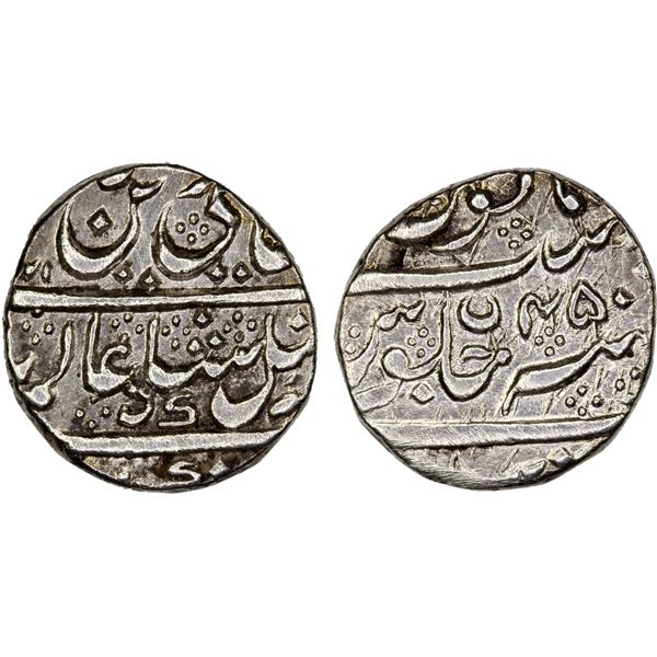 MYSORE: Krishna Raja Wodeyar, 1799-1868, AR pavali (1/4 rupee) (2.83g), Mysore, AH(12)21 year 45, VF