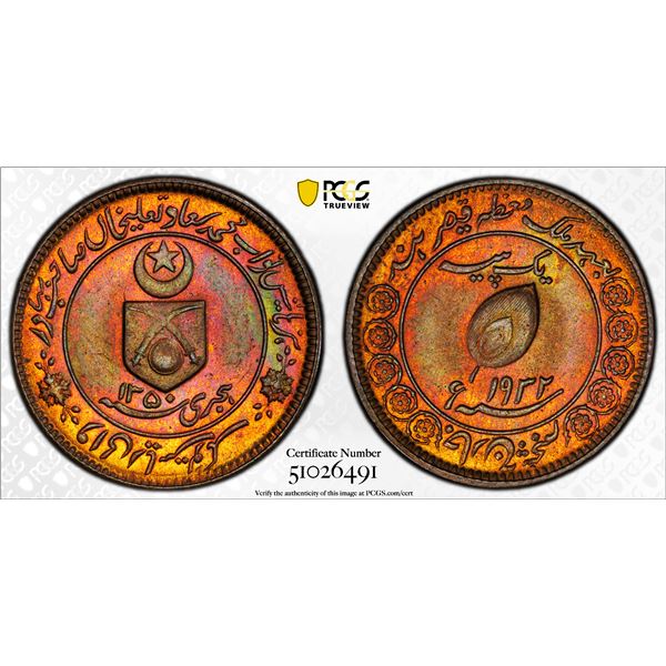 TONK: Muhammad Sa'adat Ali Khan, 1930-1949, AE pice, 1932/AH1350, PCGS MS65 RB