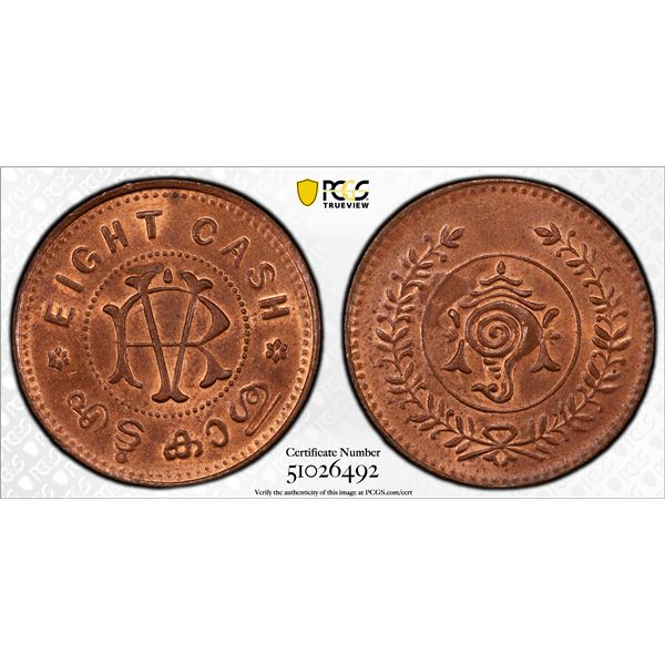 TRAVANCORE: Rama Varma VI, 1885-1924, AE 8 cash, ND (1906-35), PCGS MS64 RB