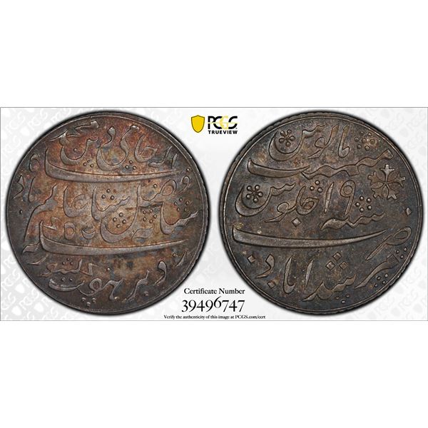 BENGAL PRESIDENCY: AR 1/2 rupee, "Murshidabad", year 19 (frozen), PCGS MS63