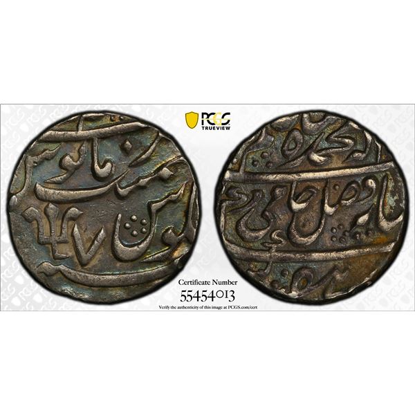 BENGAL PRESIDENCY: AR rupee, Azimabad (= Patna), year 7, PCGS AU details