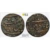Image 1 : BENGAL PRESIDENCY: AR rupee, Azimabad (= Patna), year 7, PCGS AU details