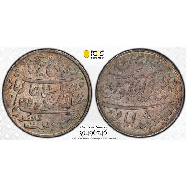 BENGAL PRESIDENCY: AR rupee, "Murshidabad", year 19 (frozen), PCGS MS64