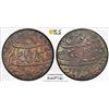 Image 1 : BENGAL PRESIDENCY: AR rupee, "Murshidabad", year 19 (frozen), PCGS MS64