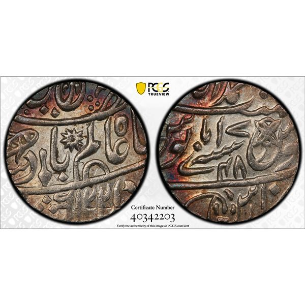 BENGAL PRESIDENCY: AR rupee, Muhammadabad Benares, AH1221 year 48, PCGS MS64