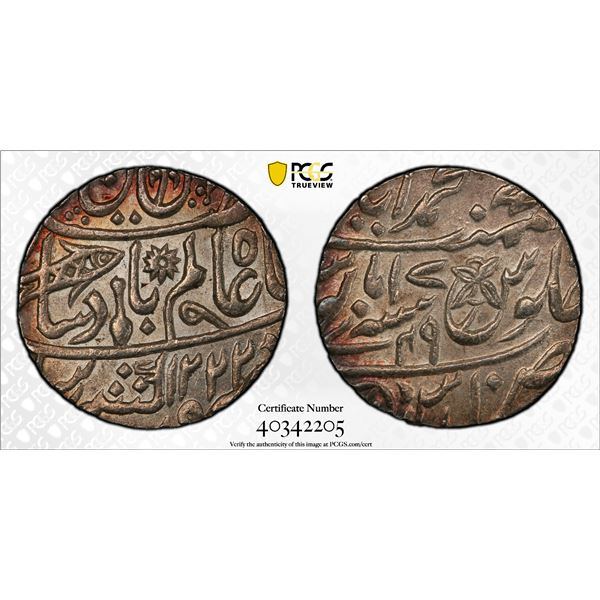 BENGAL PRESIDENCY: AR rupee, Muhammadabad Benares, AH1222 year 17/49, PCGS MS64