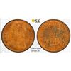Image 1 : BRITISH INDIA: Victoria, Empress, 1876-1901, AE 1/4 anna, 1889(c), PCGS Unc Details