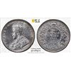 Image 1 : BRITISH INDIA: George V, 1910-1936, AR 2 annas, 1917(c), PCGS MS63