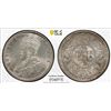 Image 1 : BRITISH INDIA: George V, 1910-1936, AR 1/4 rupee, 1914(c), PCGS MS64