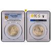 Image 1 : BRITISH INDIA: George V, 1910-1936, AR rupee, 1921(b), PCGS MS63