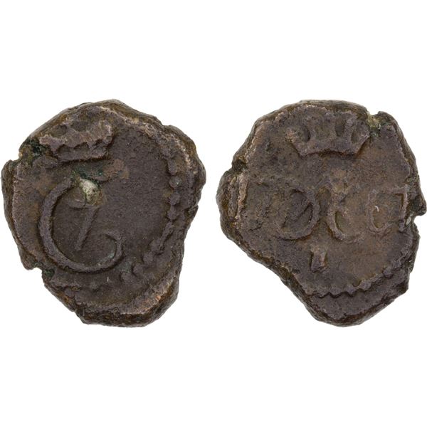 DANISH INDIA: TRANQUEBAR: Christian VII, 1766-1808, AE 1 kas (0.63g), 1767, strong VF