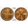 Image 1 : PORTUGUESE INDIA: AE tanga, 1947, PCGS MS64 RD