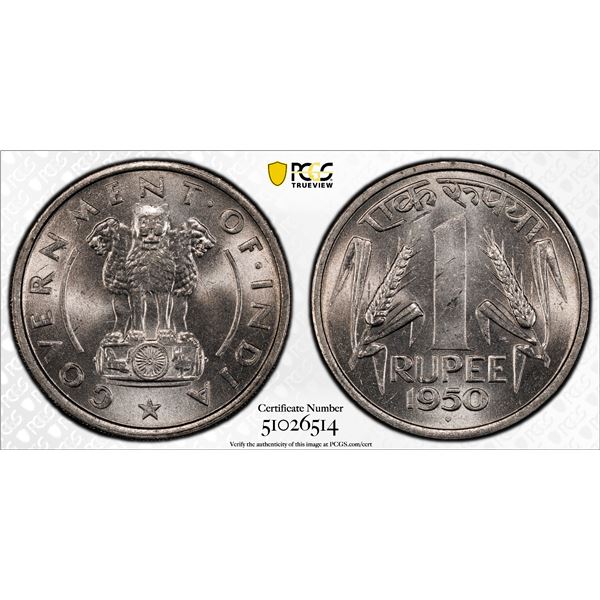 INDIA: Republic, 1 rupee, 1950(b), PCGS MS64