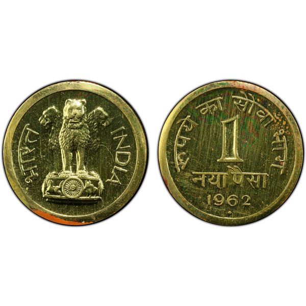 INDIA: Republic, AE naya paisa, Mumbai, 1962(b), PCGS Proof 63