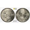 Image 1 : BULGARIA: Boris III, 1918-1943, AR 100 leva, 1930-BP, PCGS MS62