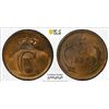 Image 1 : DENMARK: Christian IX, 1863-1906, AE 5 ore, 1874, PCGS MS64 RB