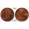 Image 1 : FINLAND: Nicholas II, 1894-1917, AE penni, 1909, PCGS MS63 RB