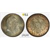 Image 1 : BAVARIA: Otto I, 1886-1913, AR 2 mark, 1911-D, PCGS MS63