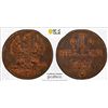 Image 1 : FRANKFURT: Free City, AE heller, 1817-F, PCGS AU50