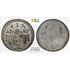 Image 1 : NUREMBERG: Free Imperial City, AR pfennig, Nurmberg, 1789, PCGS MS63