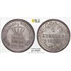 Image 1 : WÜRTTEMBERG: Karl I, 1864-1891, AR kreuzer, 1870, PCGS MS65