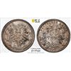 Image 1 : GERMANY: Kaiserreich, AR 50 pfennig, 1877-J, PCGS MS63
