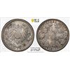 Image 1 : GERMANY: Kaiserreich, AR 1/2 mark, 1913-F, PCGS MS65