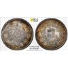 Image 1 : GERMANY: Kaiserreich, AR 1/2 mark, 1915-A, PCGS MS67