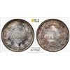 Image 1 : GERMANY: Kaiserreich, AR 1/2 mark, 1916-D, PCGS MS67