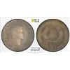 Image 1 : GERMANY: Democratic Republic: AR 10 mark, 1966, PCGS MS64