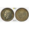 Image 1 : GREAT BRITAIN: George VI, 1936-1952, AR 3 pence, 1937, PCGS Proof 66