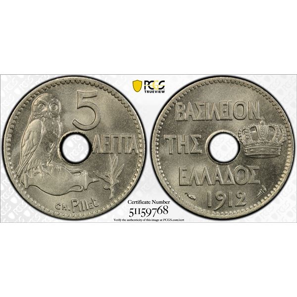 GREECE: George I, 1863-1913, 5 lepta, 1912, PCGS MS66