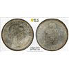 Image 1 : HUNGARY: Franz Joseph I, 1848-1916, AR forint, Kremnica, 1877-KB, PCGS MS64