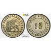 Image 1 : ITALY: VENICE: Provisional Government, BI 15 centesimi, 1848, PCGS MS63