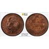 Image 1 : ITALY: Umberto I, 1878-1900, AE 5 centesimi, 1896-R, PCGS MS64 BN