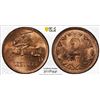 Image 1 : LITHUANIA: Republic, AE 2 centai, 1936, PCGS MS64 RD