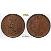 Image 1 : NORWAY: Oscar II, 1872-1905, AE ore, 1889, PCGS MS64 BN