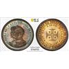 Image 1 : PORTUGAL: Carlos I, 1889-1908, AR 500 reis, 1898, PCGS MS65