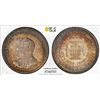 Image 1 : PORTUGAL: Carlos I, 1889-1908, AR 200 reis, 1898, PCGS MS65