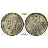 Image 1 : ROMANIA: Carol I, King, 1881-1914, AR leu, 1914, PCGS MS64