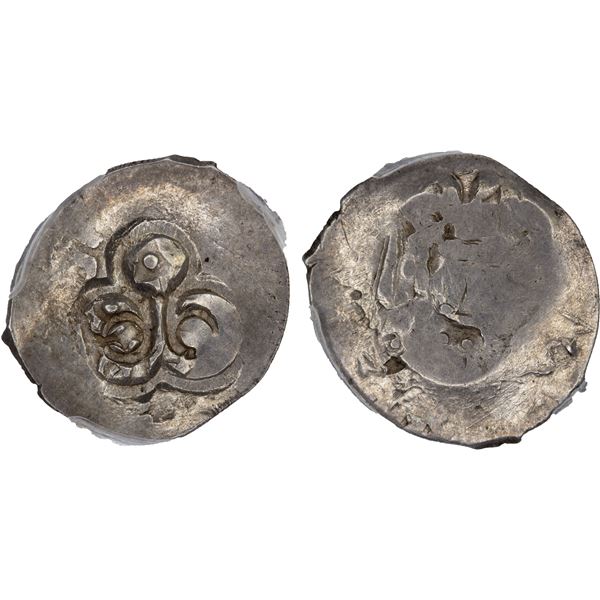 RUSSIA: RYAZAN: Fyodor Ol'govich, 1402-1427, AR denga, PCGS MS62