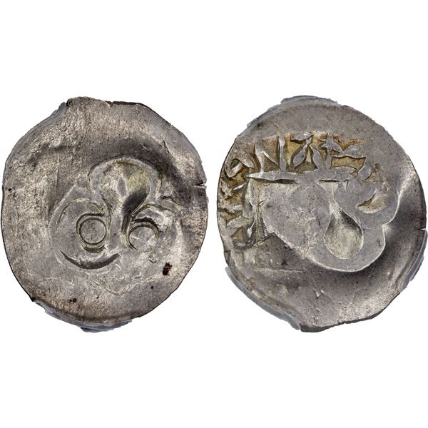 RUSSIA: RYAZAN: Ivan Fyodorovich, 1427-1456, AR denga, PCGS MS62