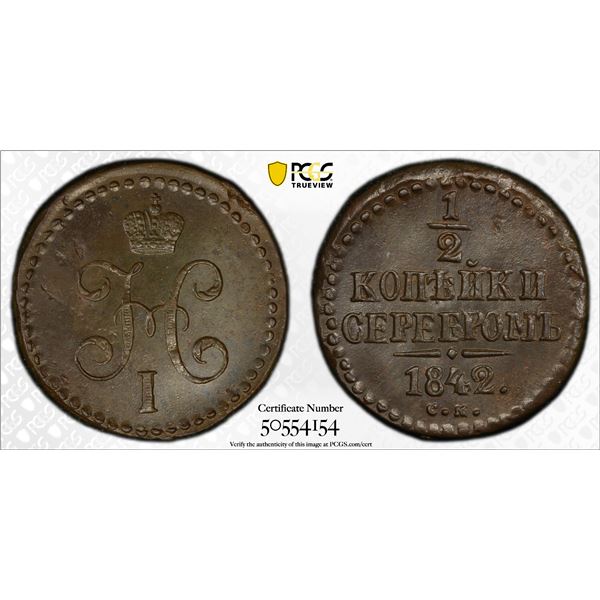 RUSSIA: Nicholas I, 1825-1855, AE 1/2 kopek, 1842-CM, PCGS MS62 BN