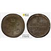 Image 1 : RUSSIA: Nicholas I, 1825-1855, AE 1/2 kopek, 1842-CM, PCGS MS62 BN