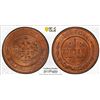 Image 1 : RUSSIA: Nicholas II, 1894-1917, AE kopeck, 1913, PCGS MS65 RB