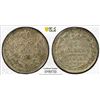 Image 1 : SPAIN: Isabel II, 1833-1868, AR real, Madrid, 1852, PCGS MS65