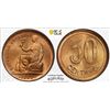 Image 1 : SPAIN: Second Republic, AE 50 centimos, 1937 (36), PCGS MS66 RD