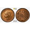 Image 1 : SWEDEN: Oscar I, 1844-1859, AE ore, 1857, PCGS MS65 RB
