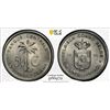 Image 1 : BELGIAN CONGO: Ruanda-Urundi, 50 centimes, 1954, PCGS MS66