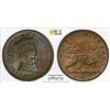 Image 1 : ETHIOPIA: Haile Selassie I, 1930-1974, AE matona, EE1923 (1931), PCGS MS64 BN
